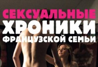 Порно фильм взрослое кино: смотреть видео онлайн ❤️ на эвакуатор-магнитогорск.рф